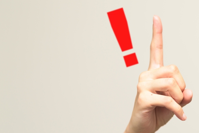 リビング増築リフォームの注意点